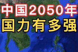 沃尔：如果快船能好好磨合一年 我觉得他们能夺冠